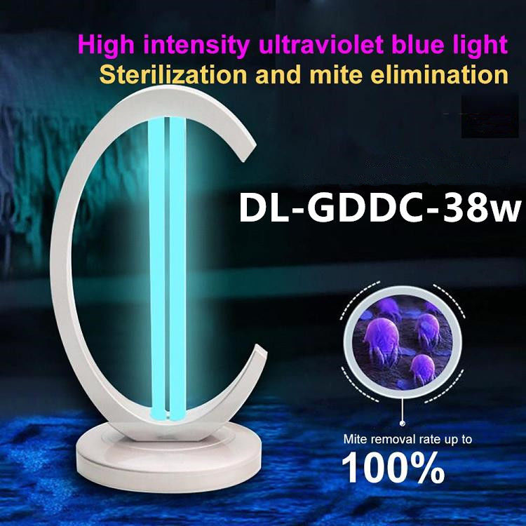 38W Ultraviolet Radiation Lamp Disinfection Sterilization Light DL-GDDC-38W