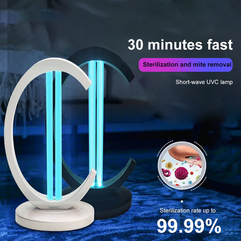 38W Ultraviolet Radiation Lamp Disinfection Sterilization Light DLGDDC38W