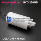 IP65 Home DC 24V UVC LED Lamp 270nm 80mW 2.5L Mini Runnning Water Disinfection